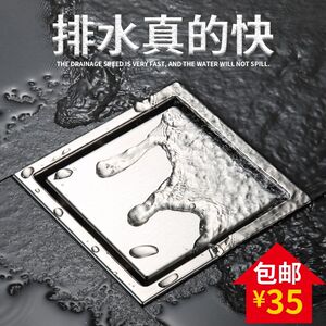 艺莎浴室防臭卫生间淋浴房地漏阳台下水道304不锈钢隐形浴室芯