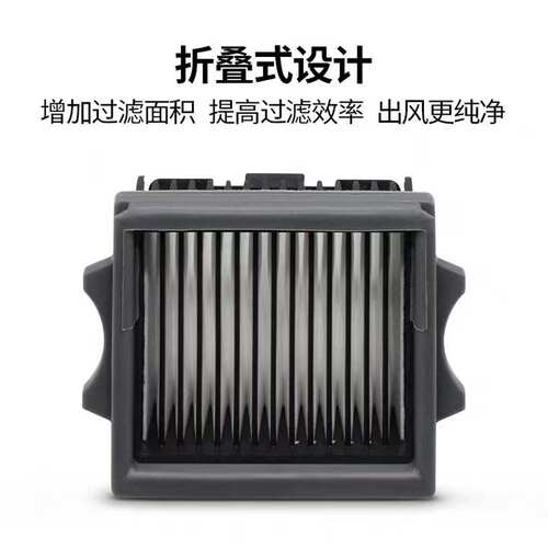 适配TINECO添可洗地机芙万2.0LCD/LED清洗剂消毒剂滚刷滤网配件 - 图2