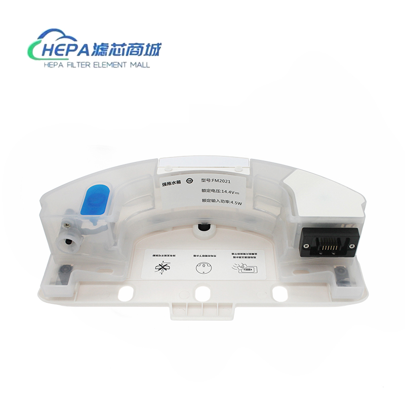 适用科沃斯扫地机配件T8/T9Max/AIVI/Power配件强拖震动拖地水箱 - 图0