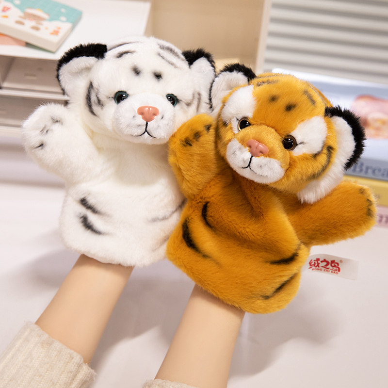 仿真小老虎公仔毛绒玩具可爱白虎手偶斜挎背包幼儿园早教儿童礼物,淘宝优惠券,粉丝福利购,淘宝优惠卷