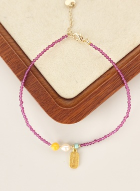 新中式天然紫牙乌石榴石足链女款轻奢小众精致闺蜜礼物