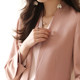 OFFIY elegant socialite ຊຸດມືອາຊີບລະດັບສູງ