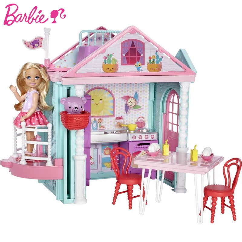 芭比娃娃家居大房子别墅套装芭比公主女孩玩具