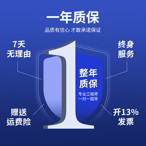 新大陆oy10/hr22/HR2000/hr32-bt/有线无线蓝牙仓库扫码枪工厂一二维码扫描枪仓储物流扫描器串口一码溯源 - 图3