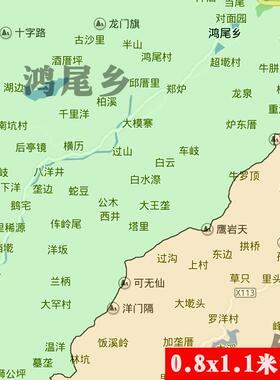 新款闽侯县地图定制省市县区书房办公室装饰画行政街道图