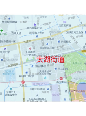 无锡市滨湖区地图 2026路线定制城市交通卫星影像区域划分贴图