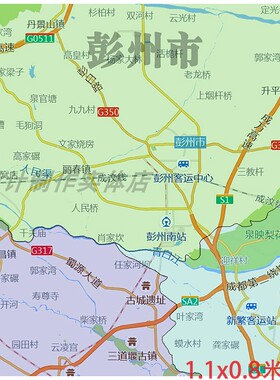 新款成都市地图定制省市县区书房办公室装饰画行政街道图