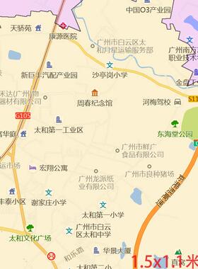 新款广州市白云区地图定制办公室装饰画墙贴行政区划街道