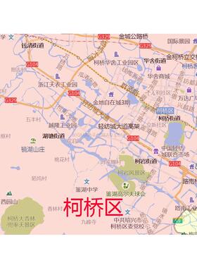 绍兴市行政区划地图2026路线定制城市交通卫星影像区域划分贴图
