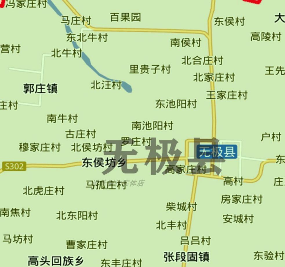 新款石家庄市地图定制省市县区办公室装饰画行政街道图-图1