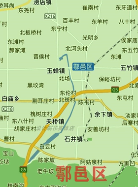 新款西安市地图定制省市县区书房办公室装饰画行政街道图