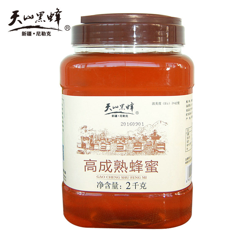 新疆纯正天然野生农家百花2kg大瓶 天山黑蜂蜂蜜