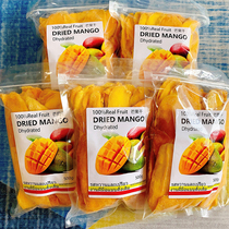 High quality mango dry 500g Thai flavor one catty thick cut large bag sour sweet fruit dried candied fruit snacks