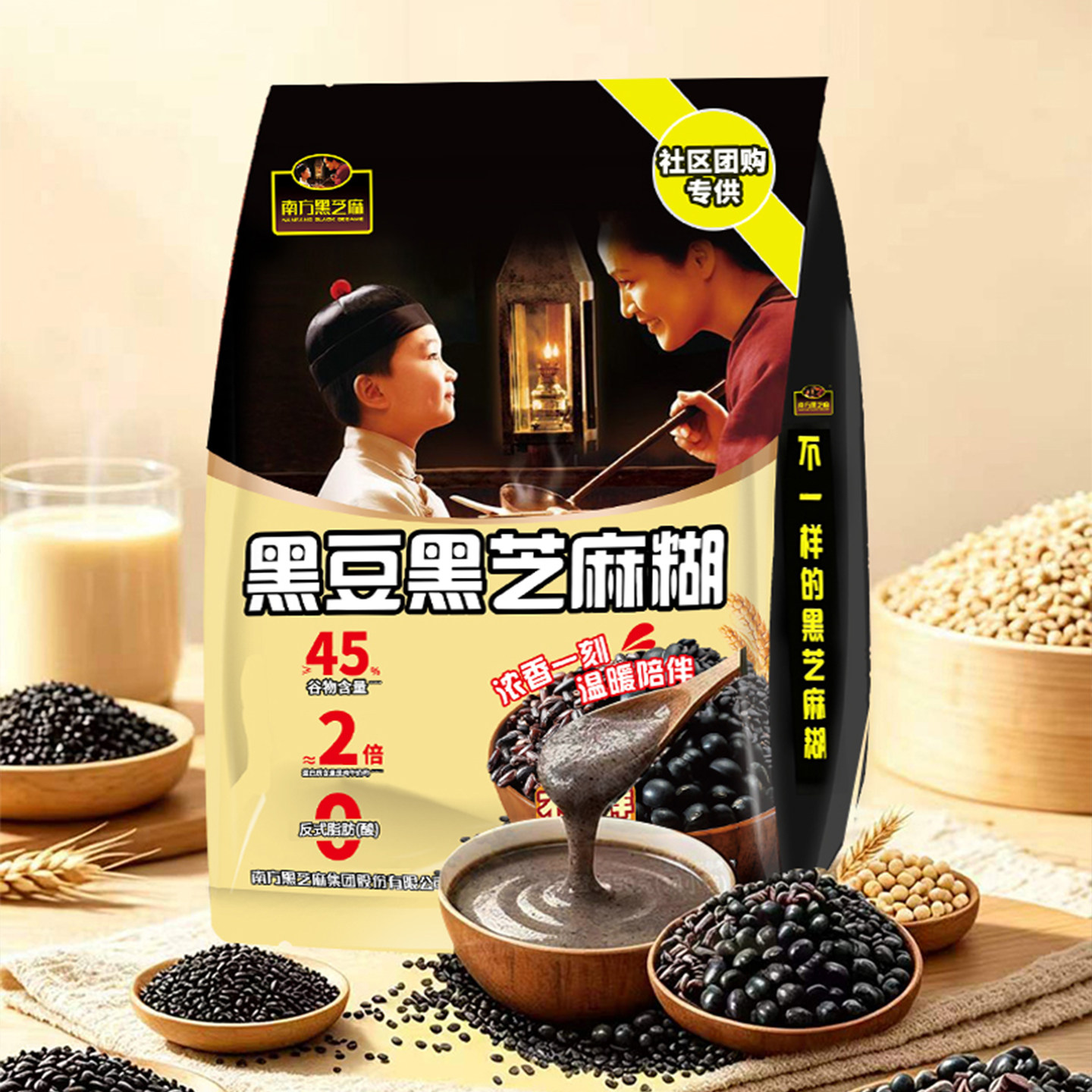 图 3