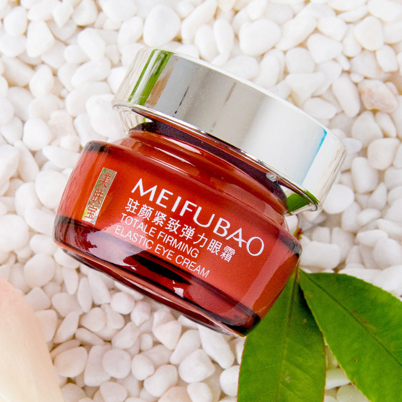 美肤宝抗皱抗衰老眼霜 美肤宝聚福隆眼霜