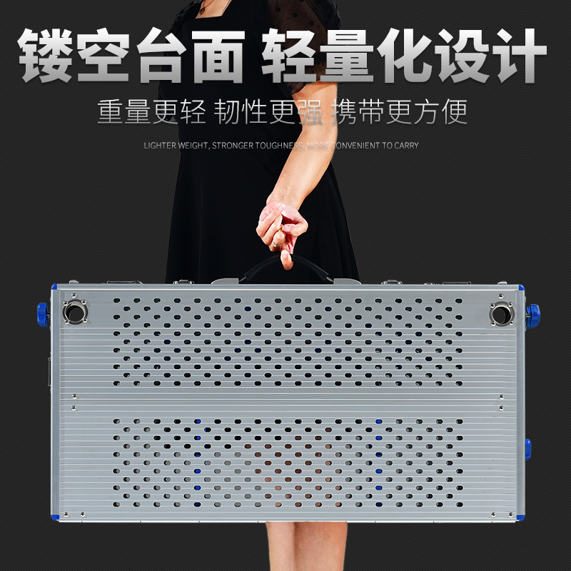新款碳纤维铝合金平台 2019 新款超轻多功能鲁王碳素钓台 20 镂空钓台 新款碳纤维铝合金平台 2019 新款超轻多功能鲁王碳素钓台 20 镂空钓台