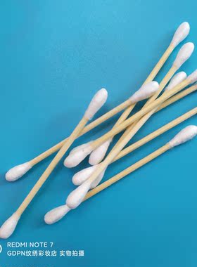 10包高品质纹绣专用双头棉签白色圆头棉棒尖头小棉花棒美容圆木棒