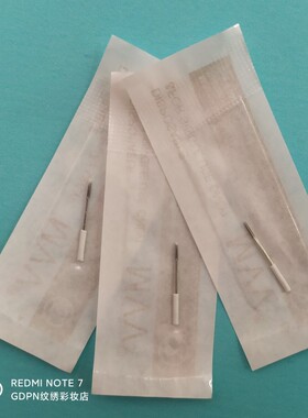 美咖散口圆5针手工雾眉针眼线元5