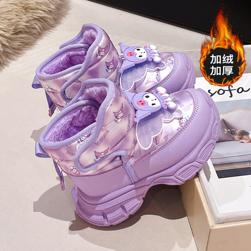 小黄鸭库洛米女童雪地靴冬季儿童棉鞋加绒加厚东北防水棉靴哈尔滨,淘宝优惠券,粉丝福利购,淘宝优惠卷