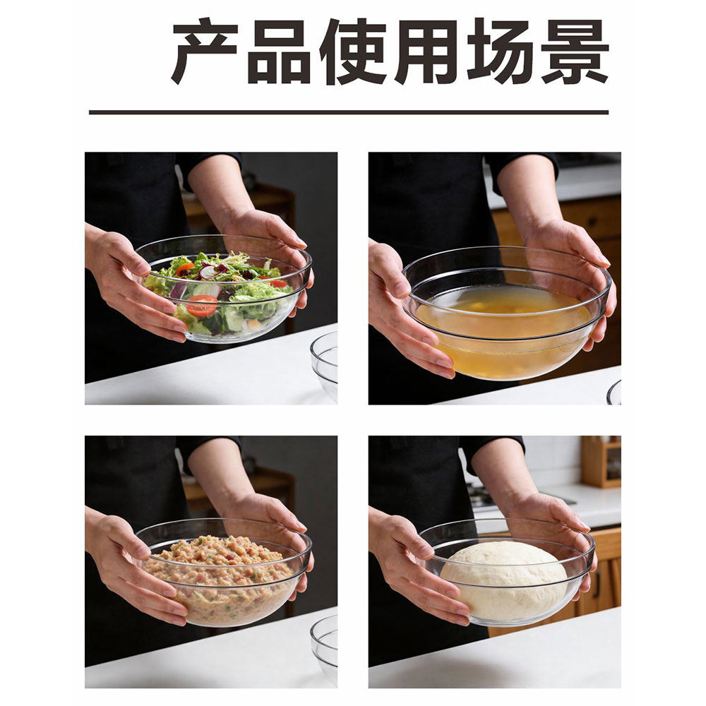 加厚餐厅茶水碗大号商用透明麻辣烫沙拉碗圆形PP食品级耐摔塑料碗,淘宝优惠券,粉丝福利购,淘宝优惠卷