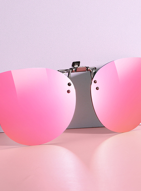 墨镜夹片式近视开车专用太阳眼镜