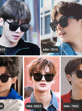 墨镜gm男士开车专用驾驶眼睛潮流