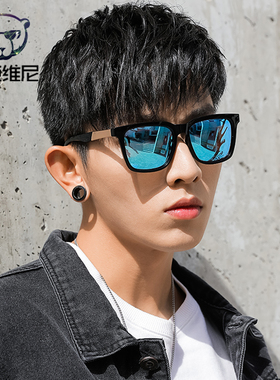 墨镜新款潮开车专用潮流太阳镜