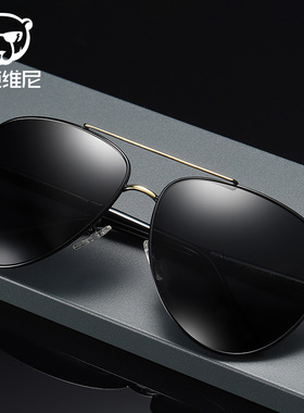 墨镜男士偏光运动风司机太阳眼镜