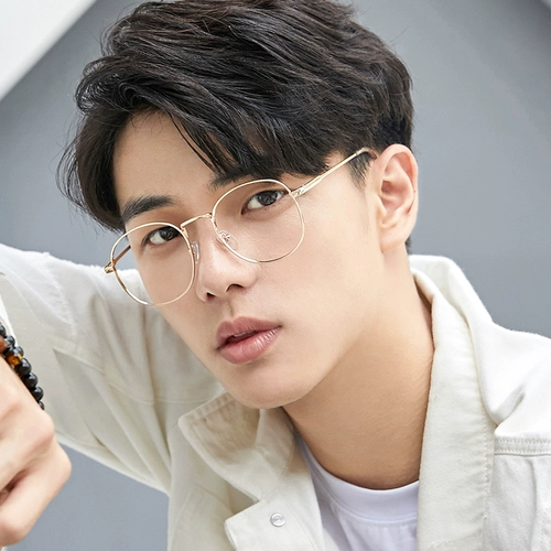 Слажелы для миопии мужская сеть красная версия корейская прилив может быть оборудован определенной степенью готовой плоской пластиной зеркальной рамки для глаз -каркаса женская ретро -рамка