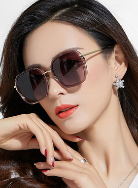 大脸2020年女优雅防紫外线太阳镜