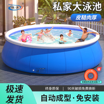 Large Children Swimming Pool Family Home Kids Indoor Inflatable Pool Adults Outdoor Oversize Folding Pool