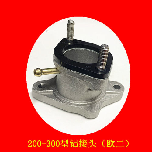 摩托车 三轮车CG175宗申 宗龙200-300化油器接口改装进气喉管接头 - 图2