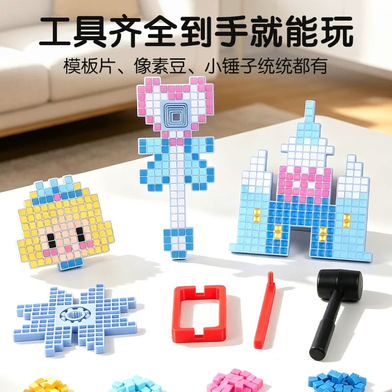 图2
