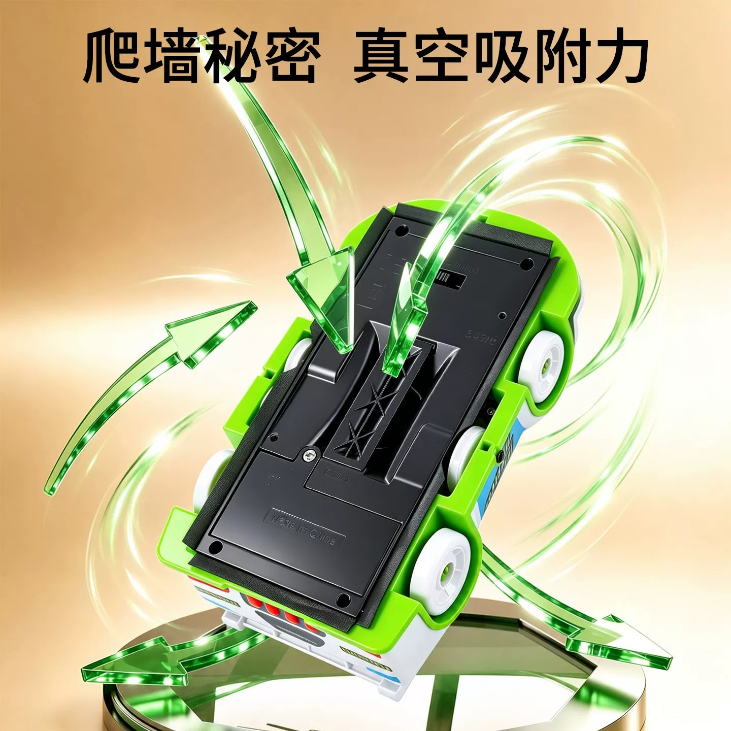 图4