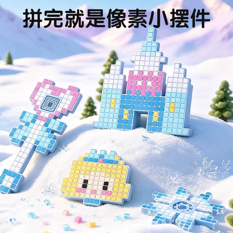 图5
