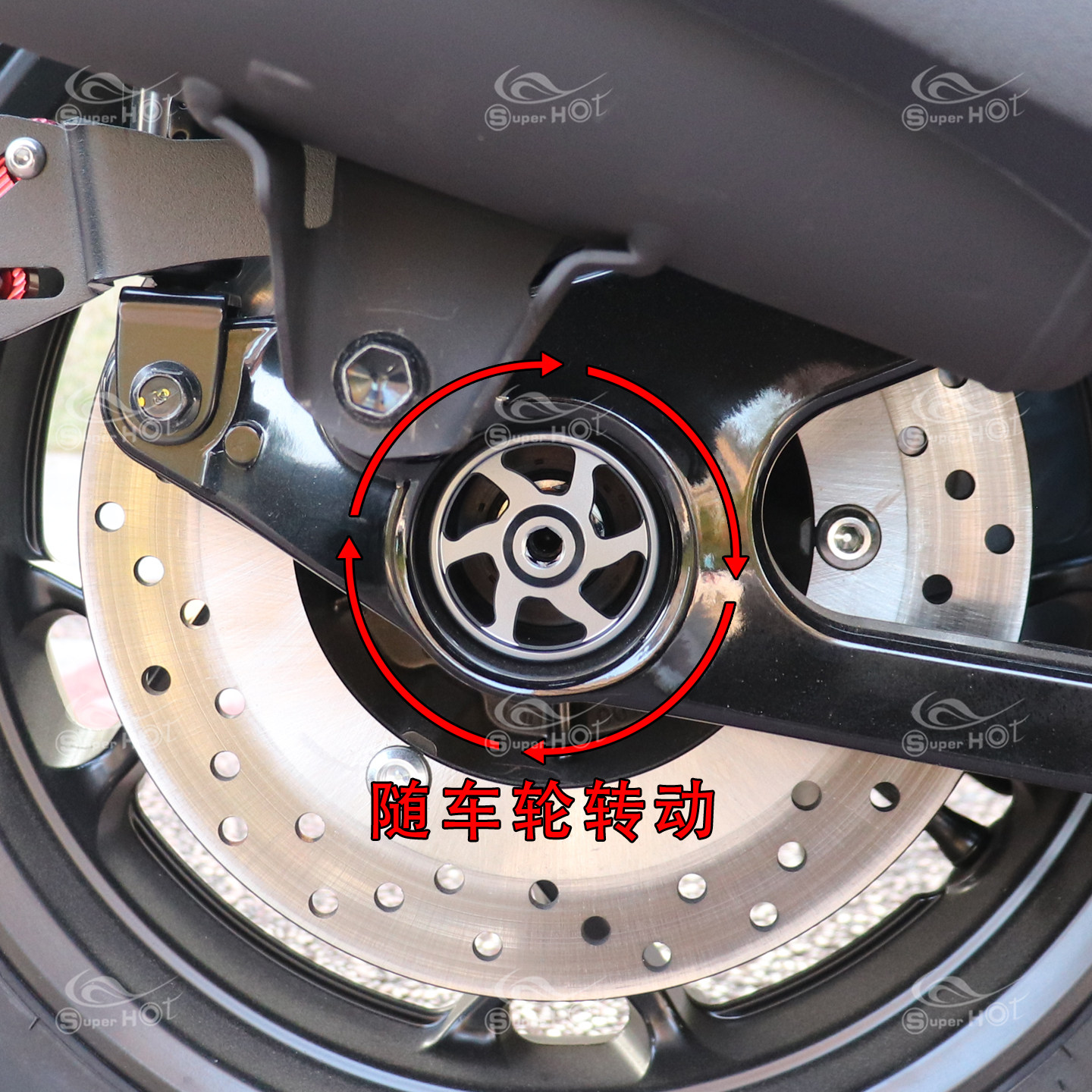 适用雅马哈17-25款XMAX300改装配件后轮装饰壳保护罩铝合金后轴盖,淘宝优惠券,粉丝福利购,淘宝优惠卷