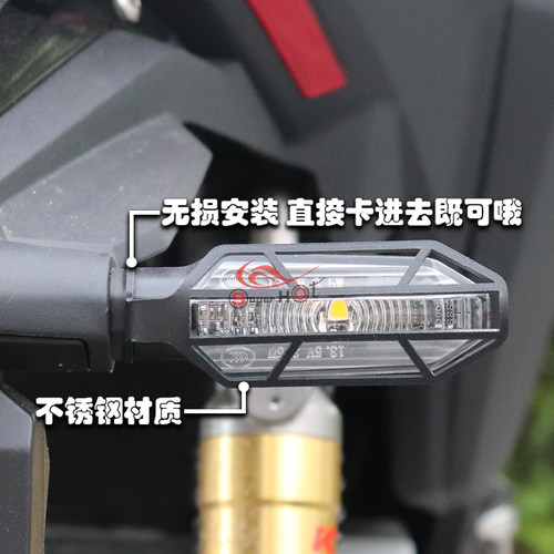 适用本田CB650R CBR650R NC750X改装配件转向灯保护罩装饰盖 - 图1