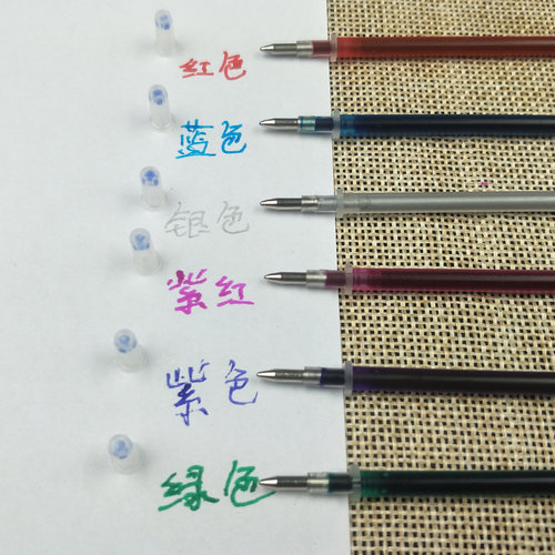 水溶笔十字绣专用水洗彩色笔布用裁缝褪色笔记号笔液体画格线的笔 - 图3