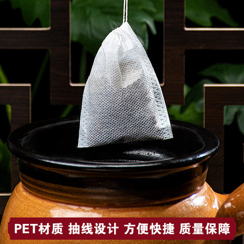 6*8cm无纺布茶包茶袋茶叶包装泡茶过滤中药袋药粉调料包袋一次性 - 图3
