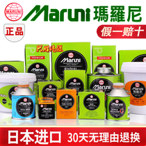 Japan Maroni film Fill Tire Glue Maroni Sealant Pulp Tire Vacuum Tire Mushroom Nail tire tool