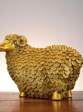 铜万福羊摆件铜绵羊十二生肖羊家居办公室桌面吉祥物福羊金钱羊