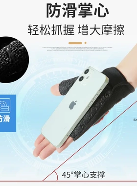 战术半指手套男女户外骑行运动