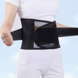 Удерживающий тепло утягивающий пояс на талию, летний тонкий ремень подходит для мужчин и женщин