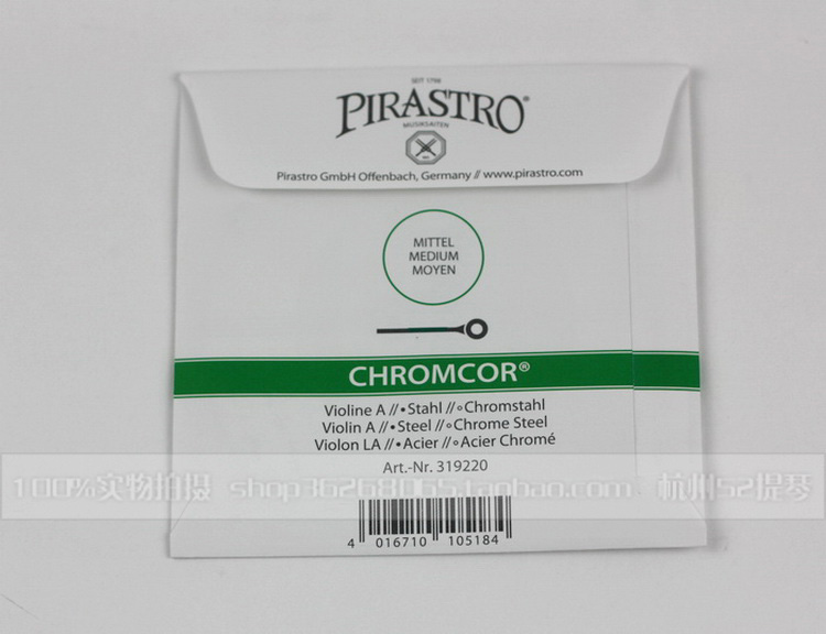德国 PIRASTRO(皮拉斯托) Chromcor(绿条）小提琴琴弦 A弦2弦钢弦