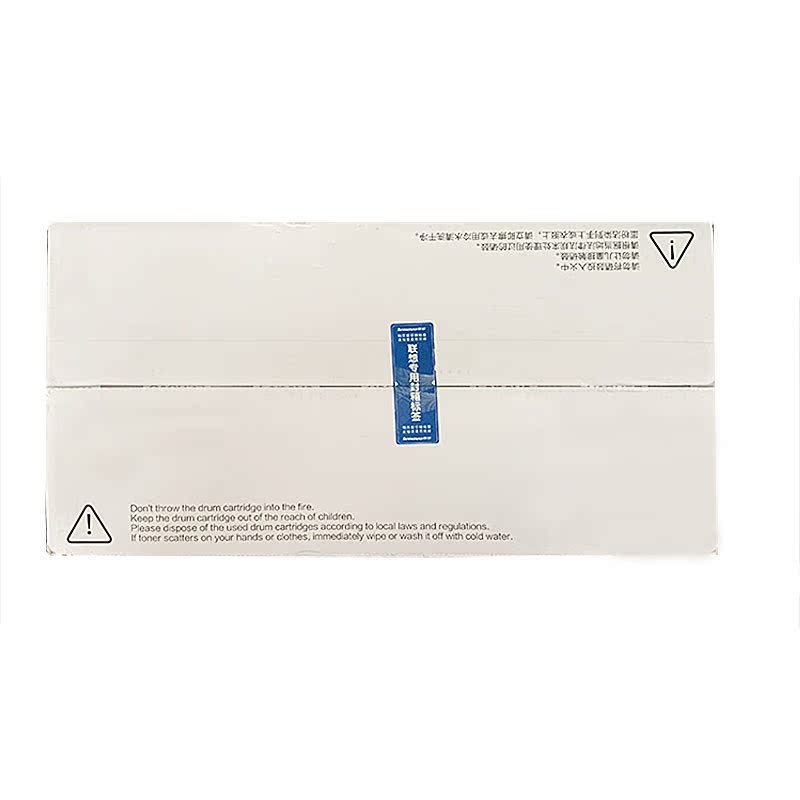 原装lenovo联想LD2663硒鼓墨粉盒粉仓LJ6300 LJ6300D 6350DN鼓架 - 图1