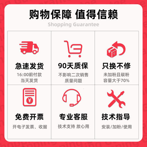 原装惠普130A硒鼓CF350A墨粉盒M176n 177fw 1025nw  CE310A 126a - 图0