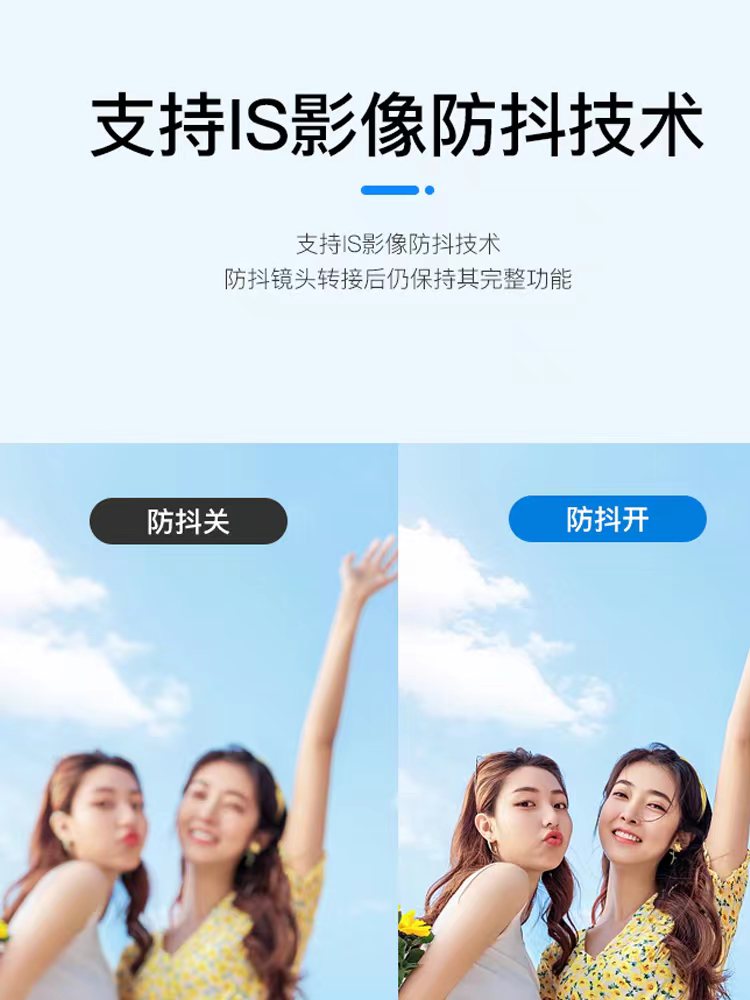 永尼EF-EOSR转接环R7R5CR3R50R6R10R8R6II适用佳能微单RF/M转接EF/EF-S镜头单反相机自动对焦适配器 - 图3