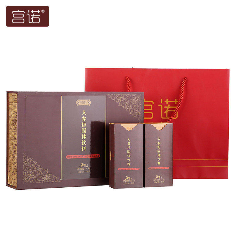 宫诺人参皂苷rh2粉单体皂甙油胶囊 宫诺灵芝/参类/石斛提取物