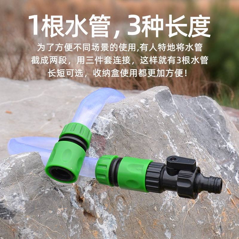 水管接头对接器快速接头4分6分洗车软管分流器通水修补固定连接头