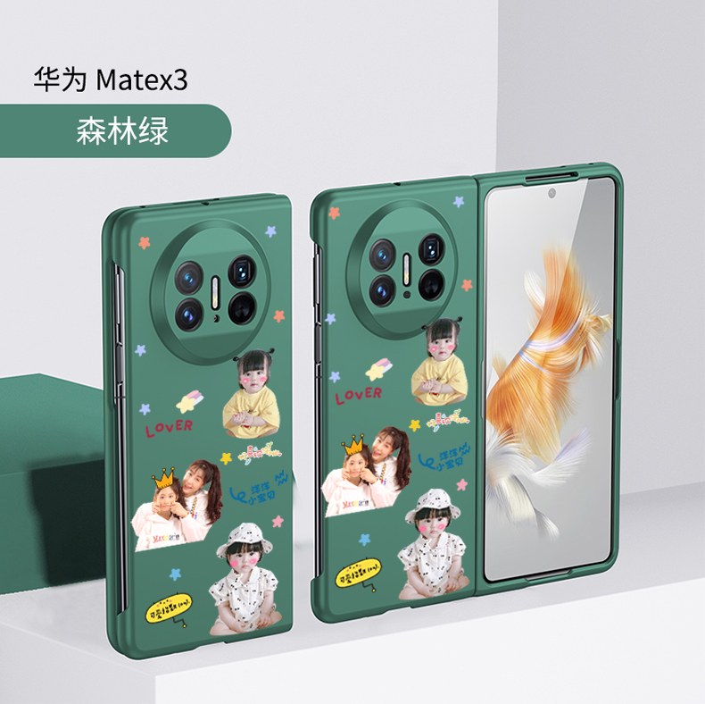 适用于华为Matex3手机壳定制照片情侣典藏版matexs2图案照片宝宝头像DIY折叠matex5/matex2透明硬壳来图订做 - 图2